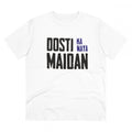 Generic Men's PC Cotton Dosti Ka Naya Maidan Printed T Shirt (Color: White, Thread Count: 180GSM)