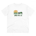 Generic Men's PC Cotton Load Na Lee Printed T Shirt (Color: White, Thread Count: 180GSM)